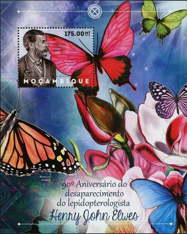 Butterflies Stamp Henry John Elwes Morpho Monarch S/S MNH #6131 / Bl.685