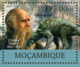 Charles Darwin Stamp Dinosaurs Meteorite Pteranodon Euoplocephalus S/S MNH #5873