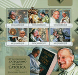 Catechism Stamp Catholic Church Pope John Paul II Souvenir Sheet MNH #6041-6046