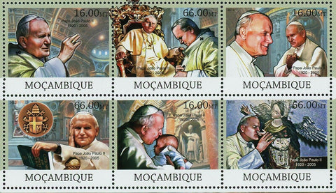 Catechism Stamp Catholic Church Pope John Paul II Souvenir Sheet MNH #6041-6046