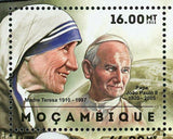 Mother Teresa Stamp Pope John Paul II Peace Nobel Prize S/S MNH #6209-6214
