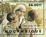 Mother Teresa Stamp Pope John Paul II Peace Nobel Prize S/S MNH #6209-6214