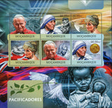 Pope John Paul II Stamp  Mother Teresa Princes Diana Souvenir Sheet MNH #6007