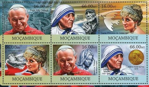 Pope John Paul II Stamp  Mother Teresa Princes Diana Souvenir Sheet MNH #6007