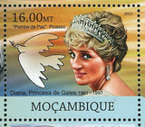 Pope John Paul II Stamp  Mother Teresa Princes Diana Souvenir Sheet MNH #6007