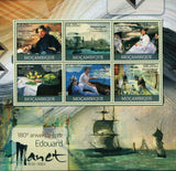 Edouard Manet Stamp Art Paintings The Garden Sailing Port S/S MNH #5874-5879