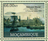 Edouard Manet Stamp Art Paintings The Garden Sailing Port S/S MNH #5874-5879