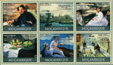 Edouard Manet Stamp Art Paintings The Garden Sailing Port S/S MNH #5874-5879