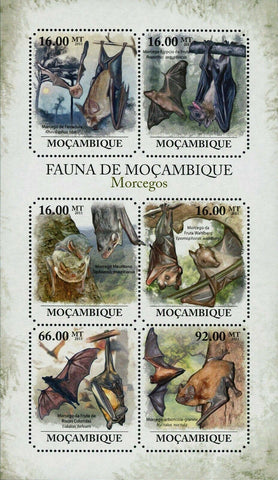 Bats Stamp Rhinolophus Blasii Nyctalus Noctula Rousettus S/S MNH #4945-4950