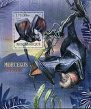 Bats Stamp Dobsonia Chapmani Pteropus Subniger Souvenir Sheet MNH #5855 / Bl.644