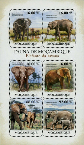 Elephants of Savanna Stamp Loxodonta Africana Wild Animal S/S MNH #4987-4992