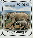 Elephants of Savanna Stamp Loxodonta Africana Wild Animal S/S MNH #4987-4992