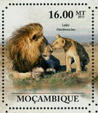 Lions Stamp Panthera Leo Wild Animal Zebra Souvenir Sheet MNH #5029-5034