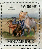 Lions Stamp Panthera Leo Wild Animal Zebra Souvenir Sheet MNH #5029-5034