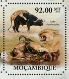 Lions Stamp Panthera Leo Wild Animal Zebra Souvenir Sheet MNH #5029-5034