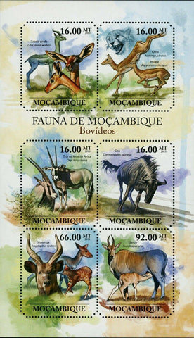 Antelopes Stamp Gazelle Impala Oryx Taurotragus Connochaetes S/S MNH #4952-4957