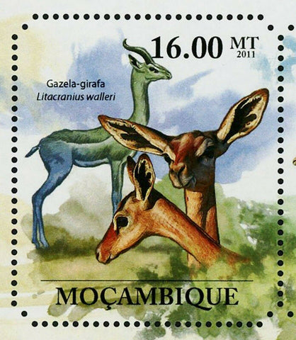 Antelopes Stamp Gazelle Impala Oryx Taurotragus Connochaetes S/S MNH #4952-4957