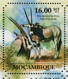 Antelopes Stamp Gazelle Impala Oryx Taurotragus Connochaetes S/S MNH #4952-4957