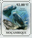 Dugongs Stamp Dugong Dugon Marine Fauna Souvenir Sheet MNH #4994-4999