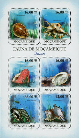 Shells Stamp Mauritia Arabica Chicoreus Ramosus Seashell S/S MNH #4840-4845