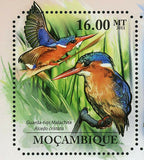 Kingfishers Stamp Ceryle Rudis Halcyon Senegalensis S/S MNH #4861-4866
