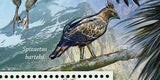 Birds of Prey Neophron Percnopterus Gyps Bengalensis S/S MNH #5781 / Bl.632