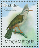 Birds Stamp Fregilupus Varius Porphyrio Mantelli Amazona Violacea S/S MNH #5732