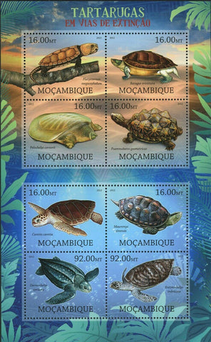 Turtle Stamp Platysternon Megacephalum Eretmochelys Imbricata S/S MNH #5665-5672