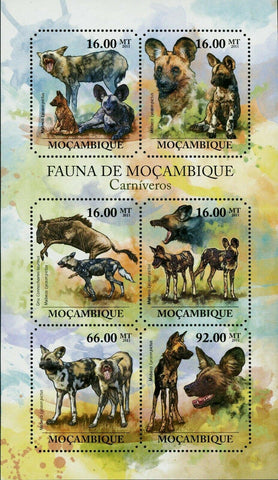 African Wild Dogs Stamp Lycaon Pictus Connochaetes Taurinus S/S MNH #5022-5027