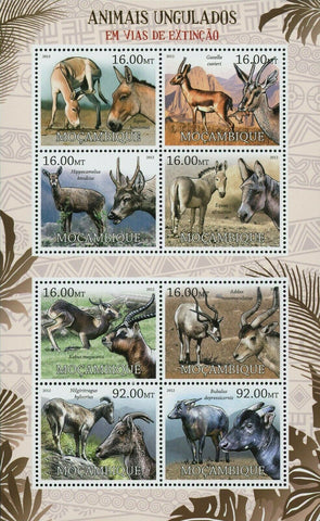 Ungulates Stamp Equus Hemionus Bubalus Depressicornis S/S MNH #5674-5681