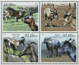 Ungulates Stamp Equus Hemionus Bubalus Depressicornis S/S MNH #5674-5681
