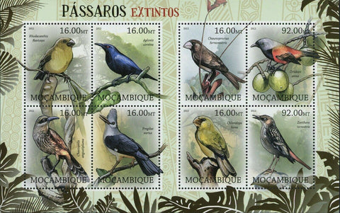 Birds Stamp Rhodacanthis Flaviceps Zoothera Terrestris Fregilus MNH #5710-5717