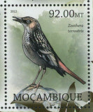 Birds Stamp Rhodacanthis Flaviceps Zoothera Terrestris Fregilus MNH #5710-5717