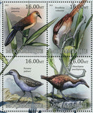 Birds Stamp Quiscalus Palustris Gallirallus Wakensis S/S MNH #5718-5725