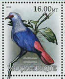 Birds Stamp Quiscalus Palustris Gallirallus Wakensis S/S MNH #5718-5725