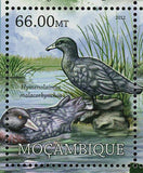 Sea Birds Stamp Puffinus Newelli Mitu Mitu Platalea Minor S/S MNH #5768-5773