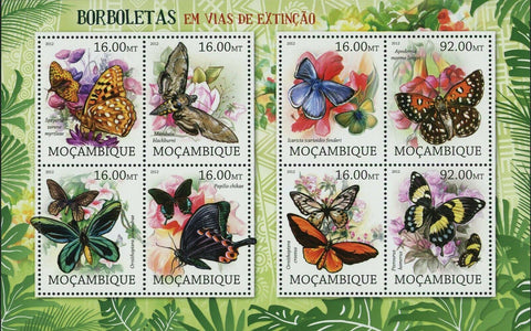 Butterflies Stamp Speyeria Zerene Myrtleae Pterourus Homerus S/S MNH #5656-5663