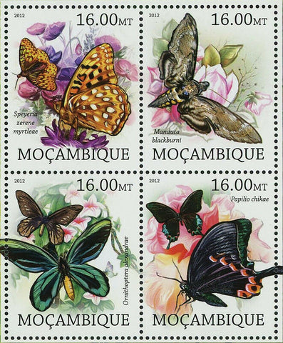 Butterflies Stamp Speyeria Zerene Myrtleae Pterourus Homerus S/S MNH #5656-5663