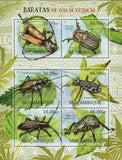 Cockroaches Stamp Crotchiella Brachyptera Polposipus Herculeanus S/S MNH #5747