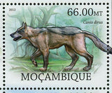 Animals of America Stamp Macrauchenia Patagonica Canis Dirus S/S MNH #5782-5787