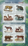 Extinct Animals of Asia Stamp Panthera Tigris Balica Virgata S/S MNH #5683-5690