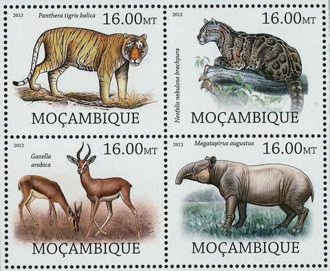 Extinct Animals of Asia Stamp Panthera Tigris Balica Virgata S/S MNH #5683-5690