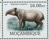 Extinct Animals of Asia Stamp Panthera Tigris Balica Virgata S/S MNH #5683-5690