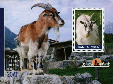 Goat Stamp Capra Aegagrus Hircus Lunar Year Souvenir Sheet MNH #3299 / Bl.466