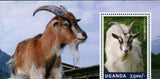Goat Stamp Capra Aegagrus Hircus Lunar Year Souvenir Sheet MNH #3299 / Bl.466