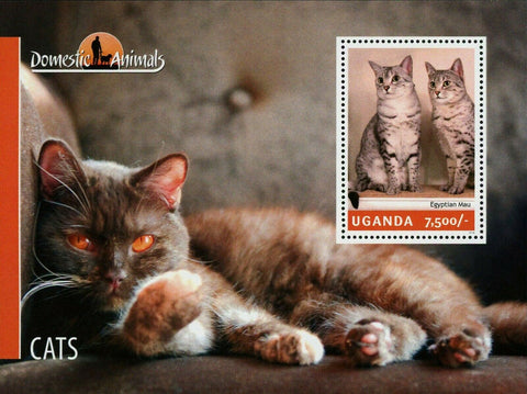 Cats Stamp Egyptian Mau Pet Souvenir Sheet MNH #3309 / Bl.468