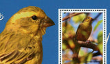 Canary Stamp Birds Serius Canaria Souvenir Sheet MNH #3289 / Bl.464