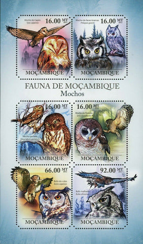 Owls Stamp Tyto Capensis Bubo Africanus Ptilopsis Granti S/S MNH #4910-4915