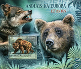 Animals of Europe Stamp Ursus Spelaeus Canis Lupus Ursus Arctos S/S MNH #5865