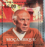 Bombardment Guernica Stamp Aircrafts Pablo Picasso Messerschmitt S/S MNH #5589